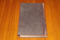 経済原論　十版