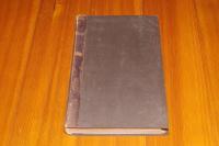 経済原論　十版