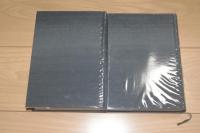 大和村誌　上下巻　山梨県