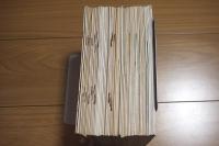 『現代少年文学』 No.1〜No.53（1963年5月〜1976年7月）、全揃53冊