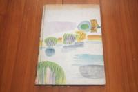 日の光とこども