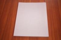 范曽　中国人物画展