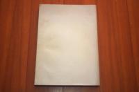 精神分析理論 ＜現代精神医学大系＞