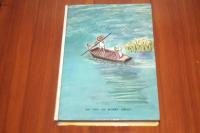 三人のちびっこ百姓 ＜毎日新聞少年少女シリーズ＞