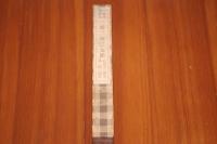 一姫二姫三太郎 : 育兒物語