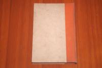 一姫二姫三太郎 : 育兒物語