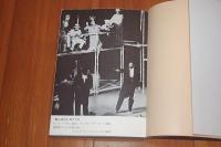 黒んぼたち・女中たち ＜新潮文庫＞