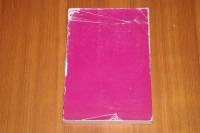 烽火台をたずねて