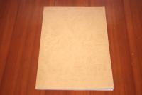 彌榮会友好訪中　追悼の旅