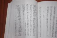 満州弥栄村引揚者が語り継ぐ労苦体験