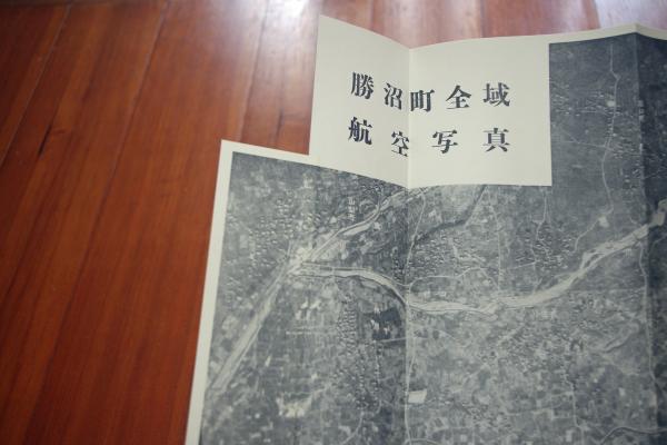 勝沼町誌 現山梨県甲州市(勝沼町誌観光委員会) / 古本、中古本