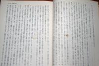 天才の本質と教育技術の革新