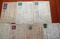 石森延男　二反長半宛て葉書11枚