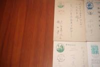 与田準一　二反長半宛て葉書６枚　