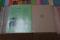筑摩世界文学大系　全89巻91冊揃い　