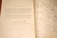 2.4-Dの上手な使用は先づ正しい認識から