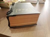 加除式六法全書 上下