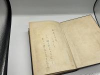 ベルグソン哲学（上巻）