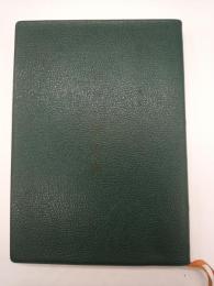 祈りに生きるー新しい祈禱書ー