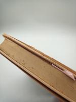 北陸路　日本の風土記
