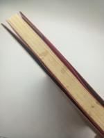 波打つ屋根の下　改訂・増補