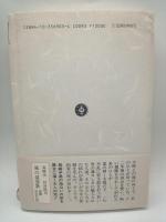 別れてのちの恋歌