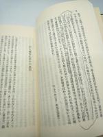 琴棊書画