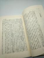琴棊書画