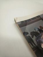 優駿　１９８２．５月号