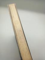 良寛井月八一　俳句と人生