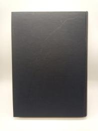 生物物理４１・４２・４３・４４・４５・４６　１９６９年Vol.９　１９７０年Vol.１０