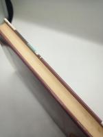 わが町