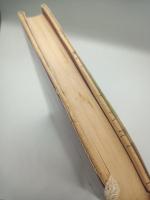 わが町