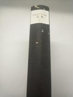 ジャン・ジュネ全集　１　「葬儀」「泥棒日記」