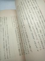 風の挽歌