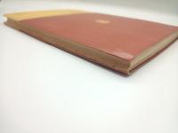 競馬殺人事件　（推理選書４）