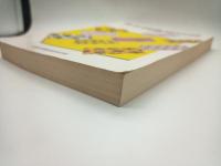 歴史図書総目録　１９８７年版