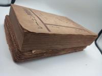 レーニン学教科書　上・下巻