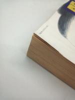 時代小説人物日本史　明治・大正・昭和　（小説新潮十月臨時増刊　時代小説大全集