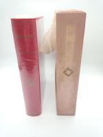 世界の文学　２５　ジュール・ヴァレース