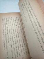 トレント最後の事件
