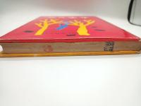 父の定年 : 第10回全国小・中学校つづり方コンクール入選作品集 : 中学校編