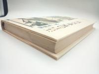 江戸の坂東京の坂（改訂増補）/続江戸の坂東京の坂
