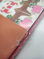 増田裕子のミュージックパネル　『月刊音楽広場』特別編集