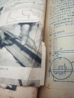 模型とラジオ 1958年7月（第7巻第7号）