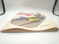 子供の科学 昭和40年12月号臨時増刊　決定版スロットレーシングガイド