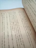 ドン・カミロ大いに困る