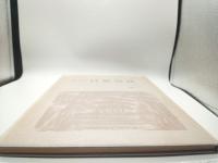 第8回 日展図録　書