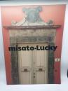 misato・Lucky（misato・Lucky1991 tour みさっちゃんの大冒険）