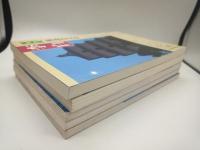NHK漢詩を読む　1988年4月～1989年10月「李白」「杜甫」「白楽天」1990年4月～1991年3月「王維」「蘇東坡」　5冊